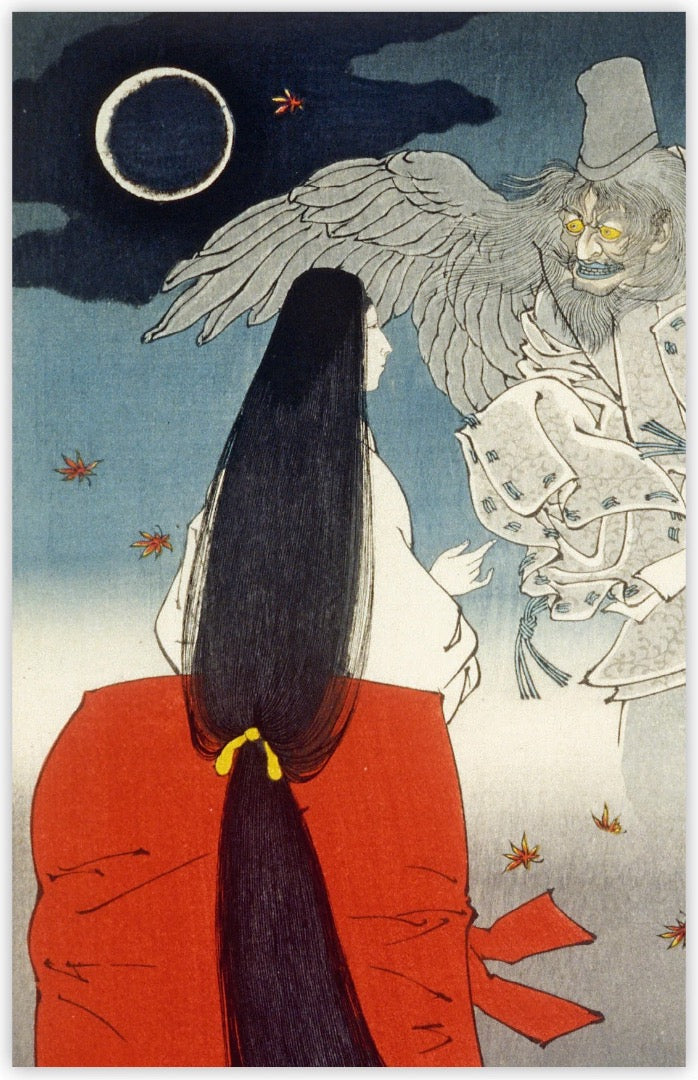 Aspects of the Moon - Japanese Woodblock Prints Note-let Blank Pack of 10 Cards by Fitzwilliam Museum University of Cambridge