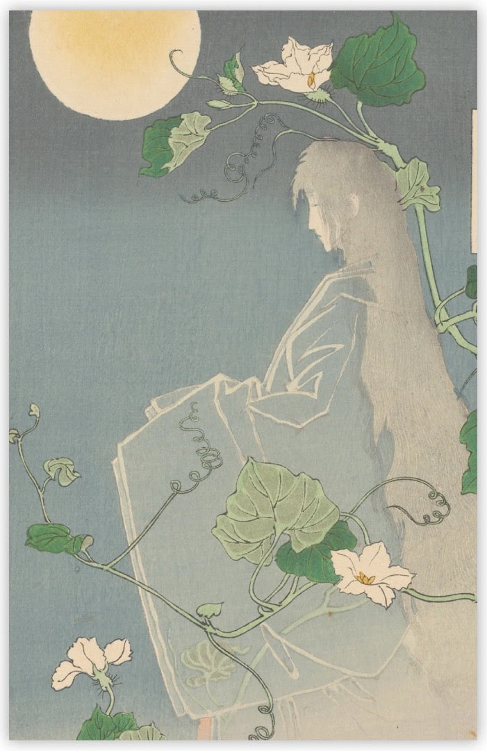 Aspects of the Moon - Japanese Woodblock Prints Note-let Blank Pack of 10 Cards by Fitzwilliam Museum University of Cambridge