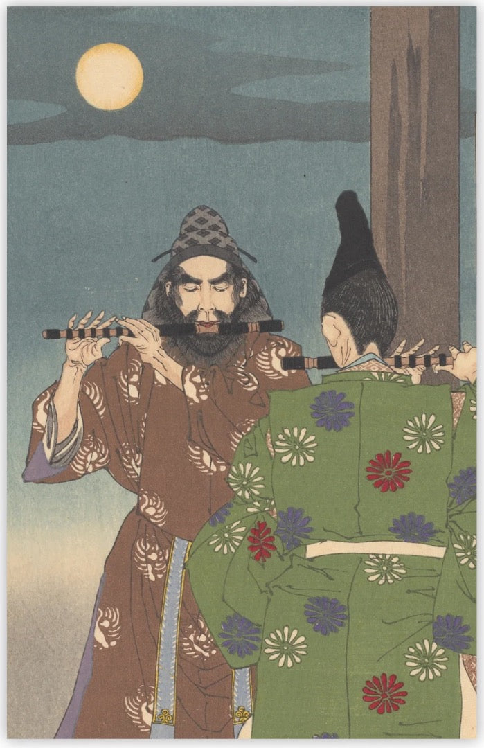 Aspects of the Moon - Japanese Woodblock Prints Note-let Blank Pack of 10 Cards by Fitzwilliam Museum University of Cambridge