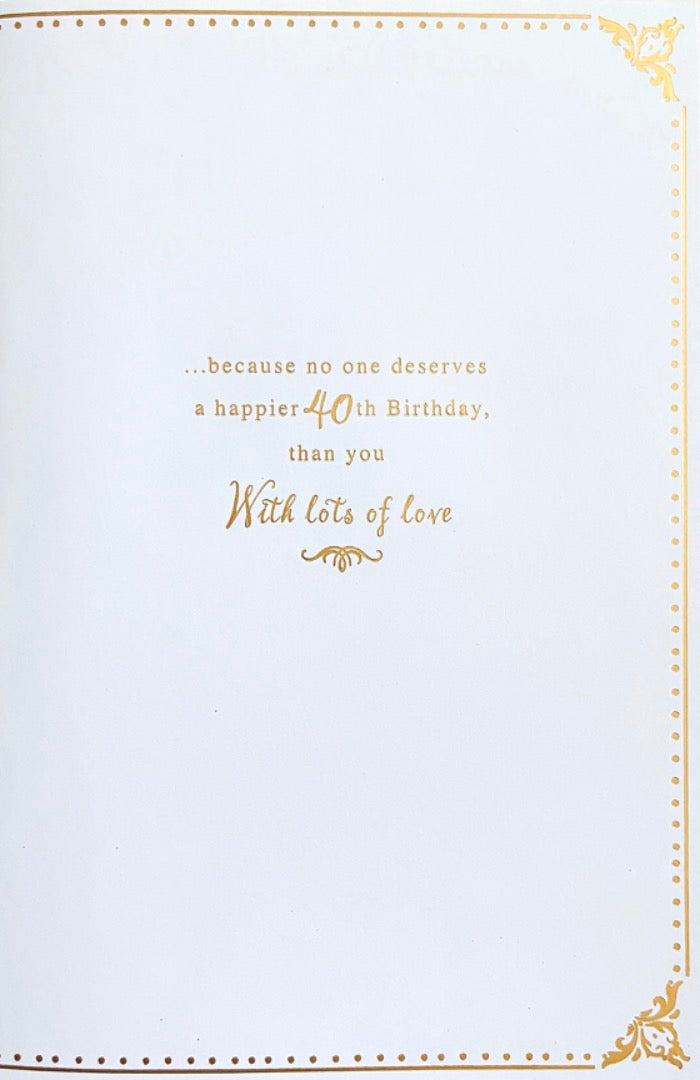Amazing Sister Happy 40th Birthday Card Lovely Verse Gold Blue Butterfly Age 40