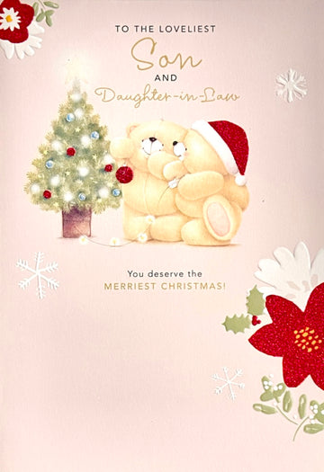 Son and Daughter In Law Christmas Card Forever Friends Bears Cute Couple Decorating Tree Hallmark