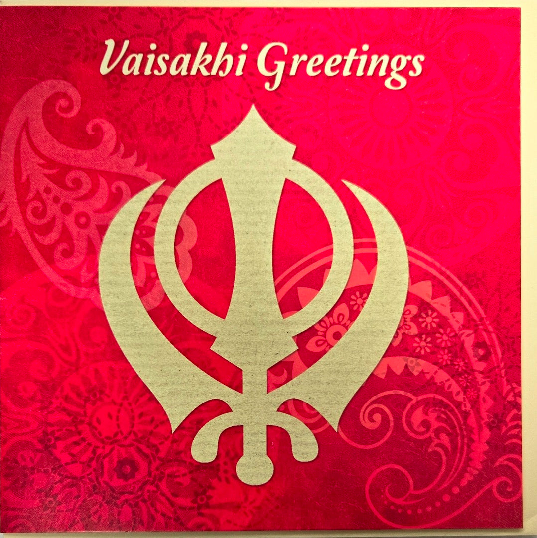 Vaisakhi Greetings Baisakhi Sikh Holy Day Spring Festival Card + Cream Envelope