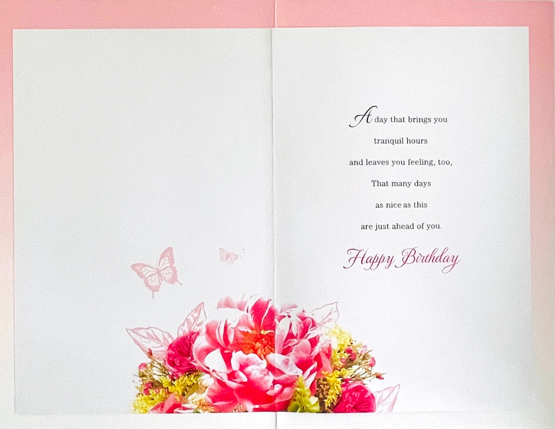 Just For You Auntie on Your Birthday Card - Flower Bouquet and Butterflies