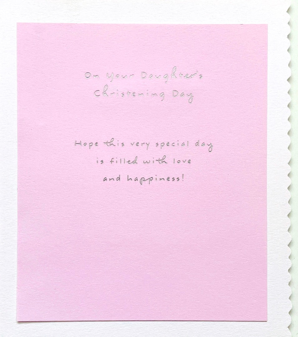 On Your Daughter's Christening Day Card - Baby Pink Romper, Booties, Rattle, Teddy, Duck Gifts