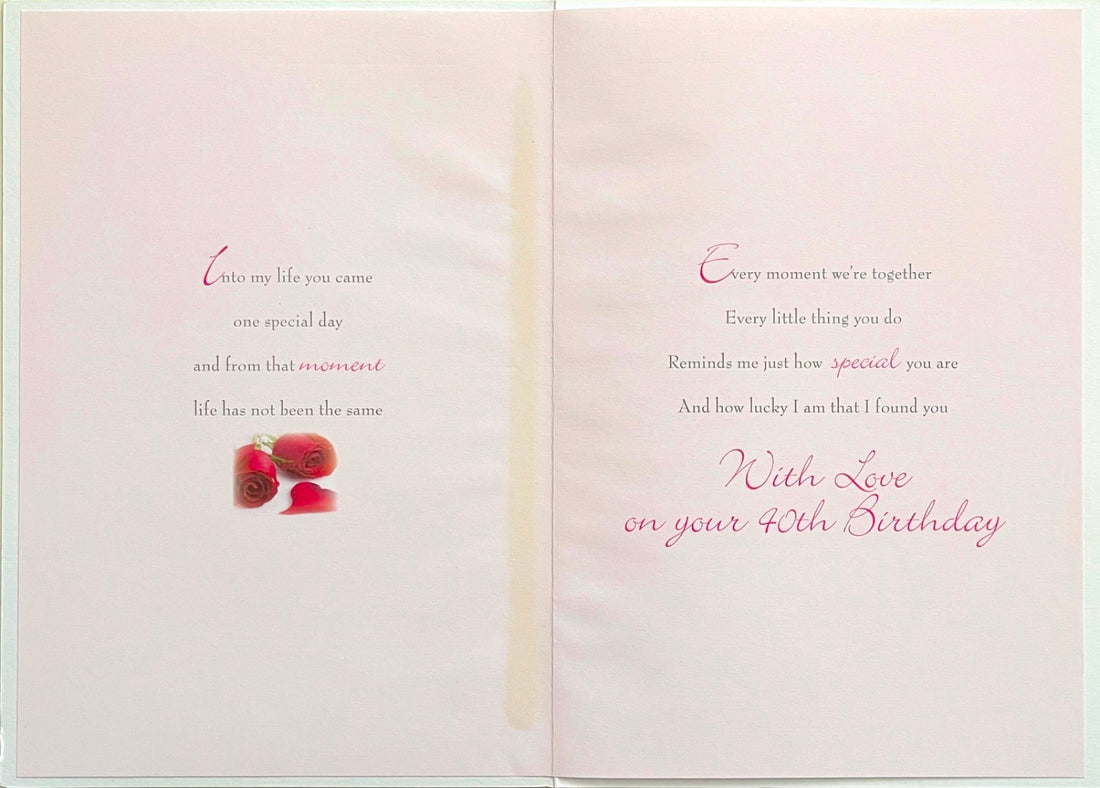 To My Wife With Love Happy 40th Birthday Card - Lovely Verse  - Red Roses Hearts Butterfly
