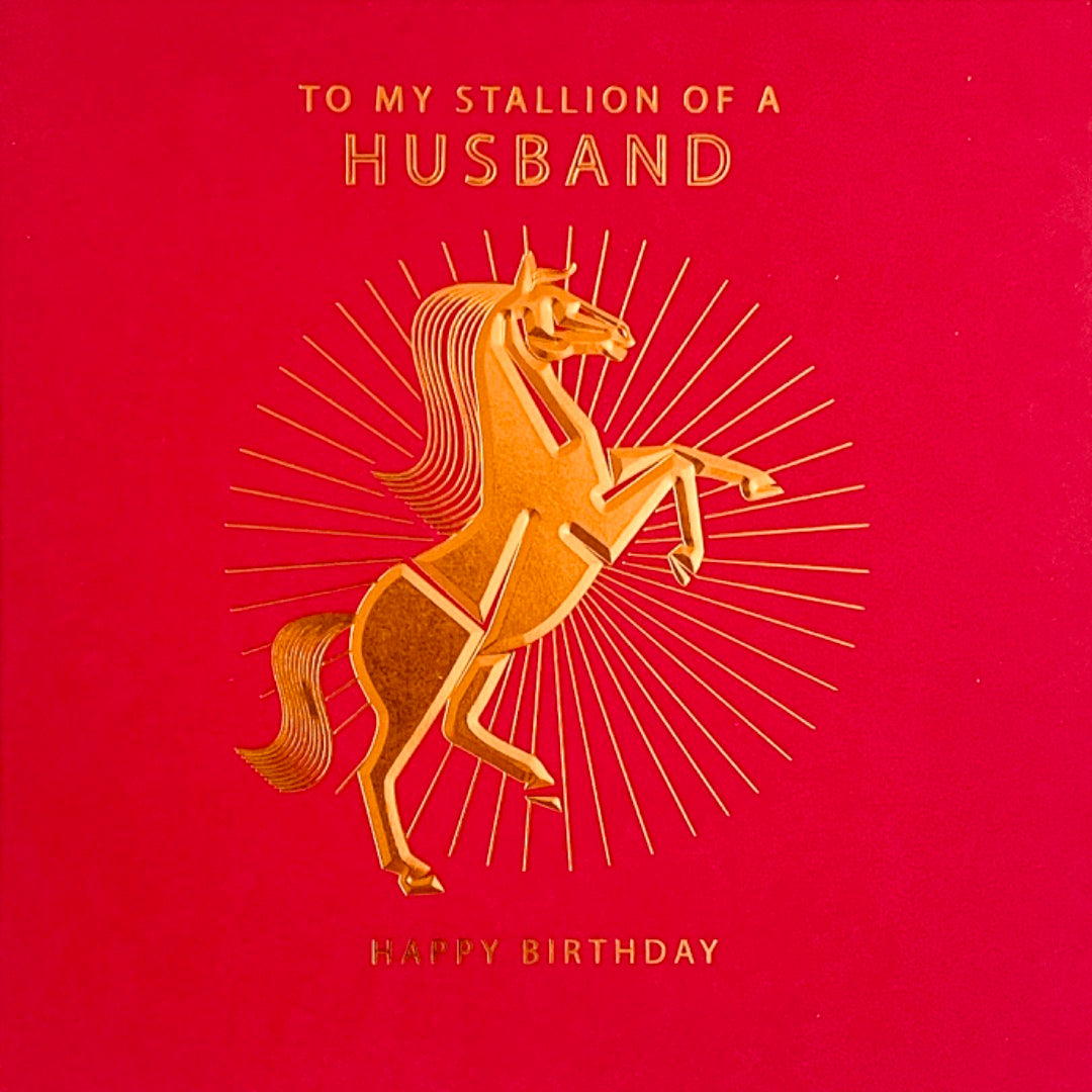 To My Stallion of A Husband Blank Happy Birthday Card Modern Contemporary Gold Foil Horse Art