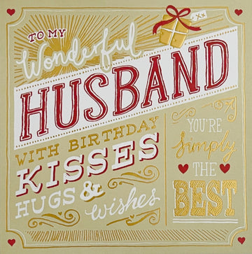 To My Wonderful Husband with Birthday Kisses Hugs Wishes Blank Card Modern Contemporary Gold Foil Art
