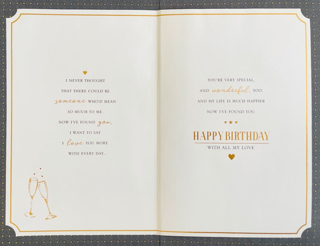 For My Wonderful Husband Happy Birthday Contemporary Card - Romantic Sentimental Verse