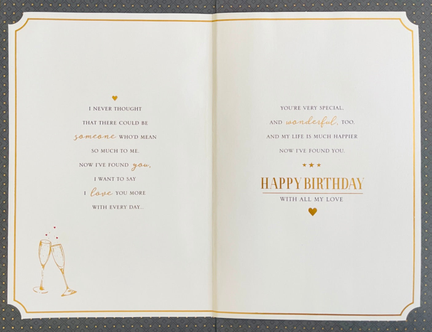 For My Wonderful Husband Happy Birthday Contemporary Card - Romantic Sentimental Verse