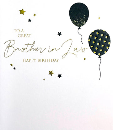 To A Great Brother-In-Law Happy Birthday Card with Love Balloons Contemporary Design