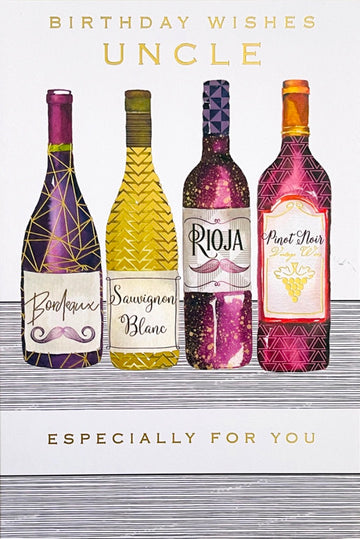 Uncle Happy Birthday Card Fine Wine Collection Bottles Red and White Watercolour Art