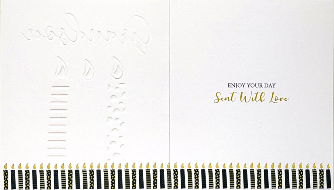 To The Beat Grandson Happy Birthday Card Gold Foil Candles Contemporary Design