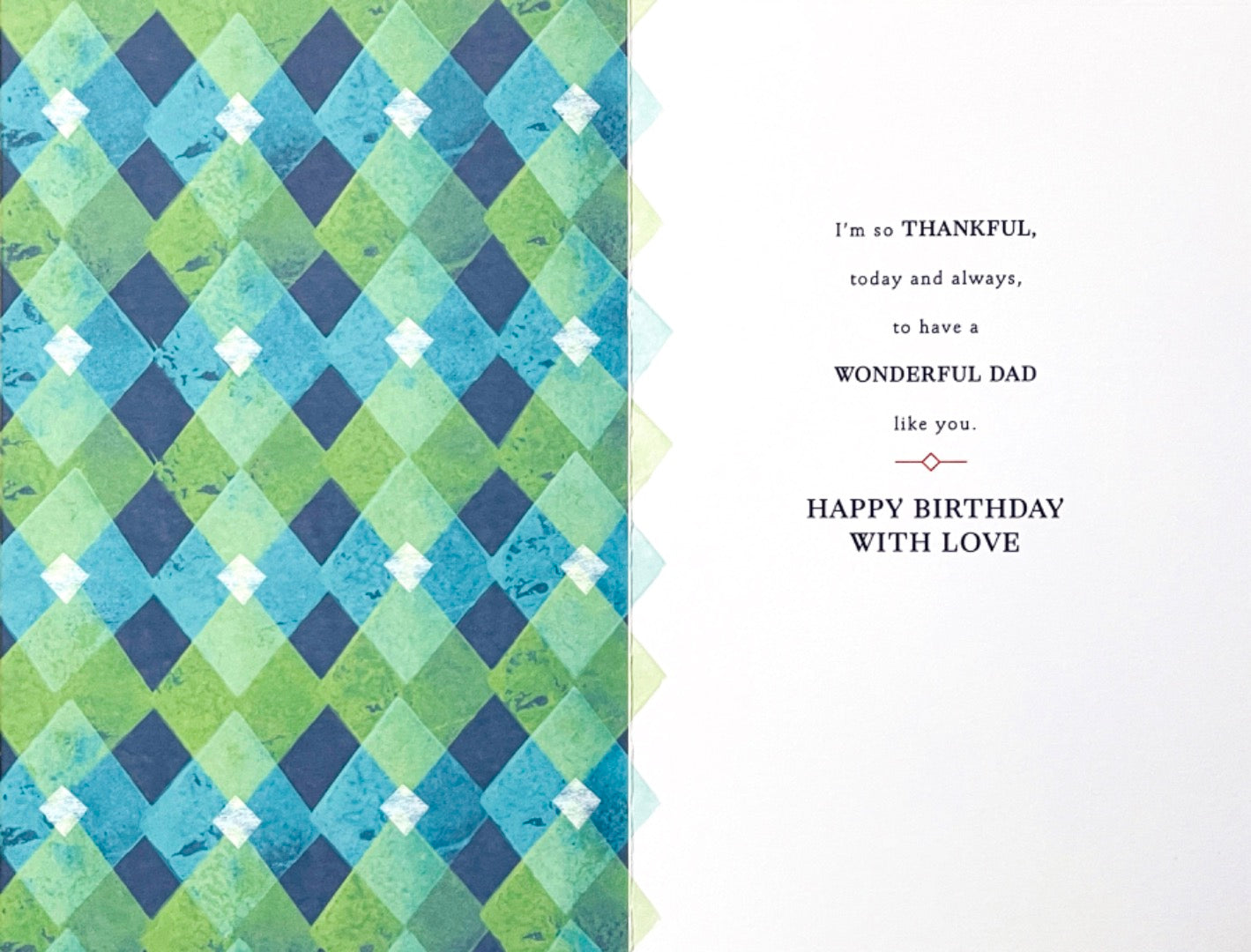 What Is A Dad? Happy Birthday Card Special Words Watercolour Geometric Art Tartan Plaid