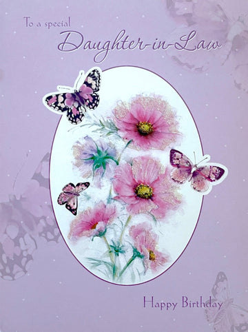 To A Special Daughter-in-Law Birthday Card Pink Flowers Butterflies Art Glitter