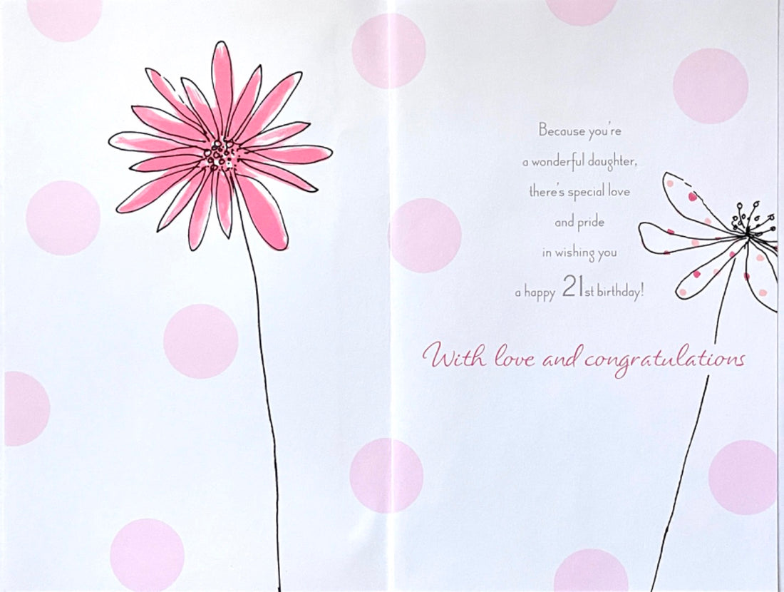 Special Daughter Happy 21st Birthday Card Love Pride Flower Art Glitter Age 21