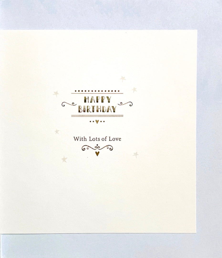 Lovely Daughter Happy Birthday Card with Love Brightest Ray on Sunniest Day Poem