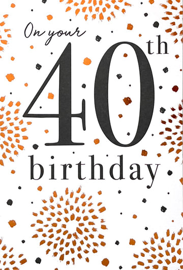 40th Birthday Card Congratulations With Love Contemporary Black White Gold Art