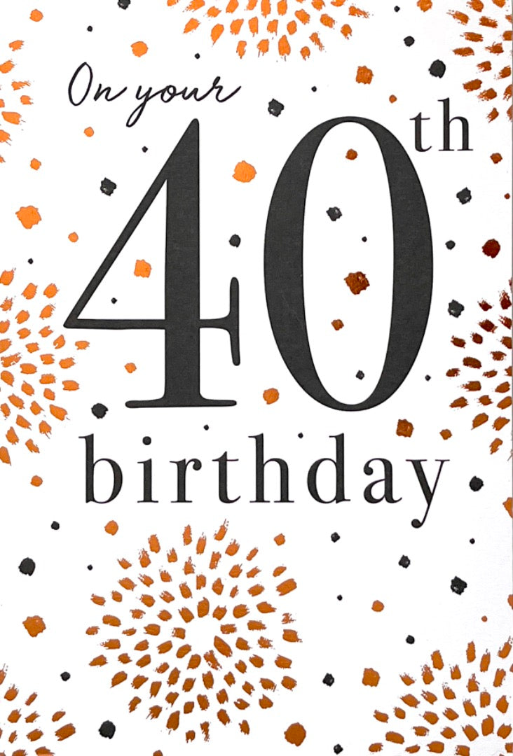 40th Birthday Card Congratulations With Love Contemporary Black White Gold Art