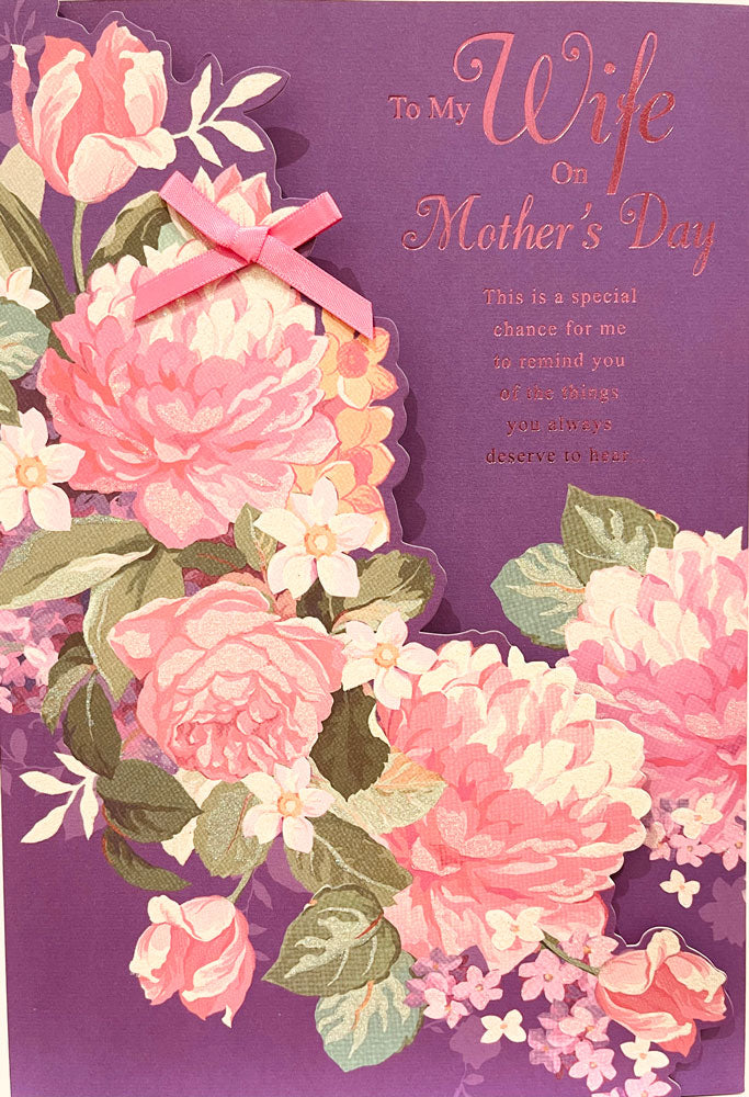 To My Wife on Mother's Day Special Chance For Me to Remind You... on Mother's Day Luxury Large Floral Card from Hallmark