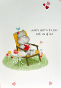 For A Special Mother Wishing You A Day That's Lovely all Day Through Special Glitter Mothers Day Card from Hallmark