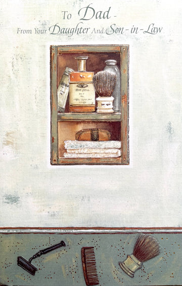 To Dad from Daughter and Son-in-Law Happy Father's Day Greeting Card - His Toiletries Art