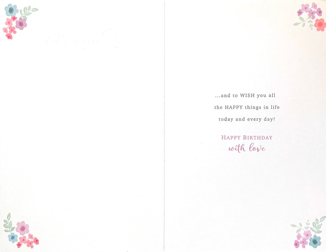 Lovely Daughter Happy Birthday Card Beautiful Cupcakes Gold Glitter Watercolour Art