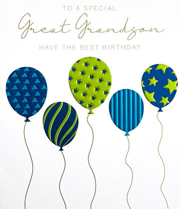 Special Great Grandson Best Happy Birthday Card with Love Balloons Contemporary Art