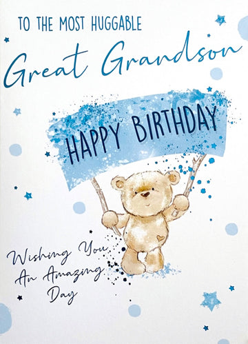 To The Most Huggable Great Grandson Happy Birthday Card with Love Teddy Bear