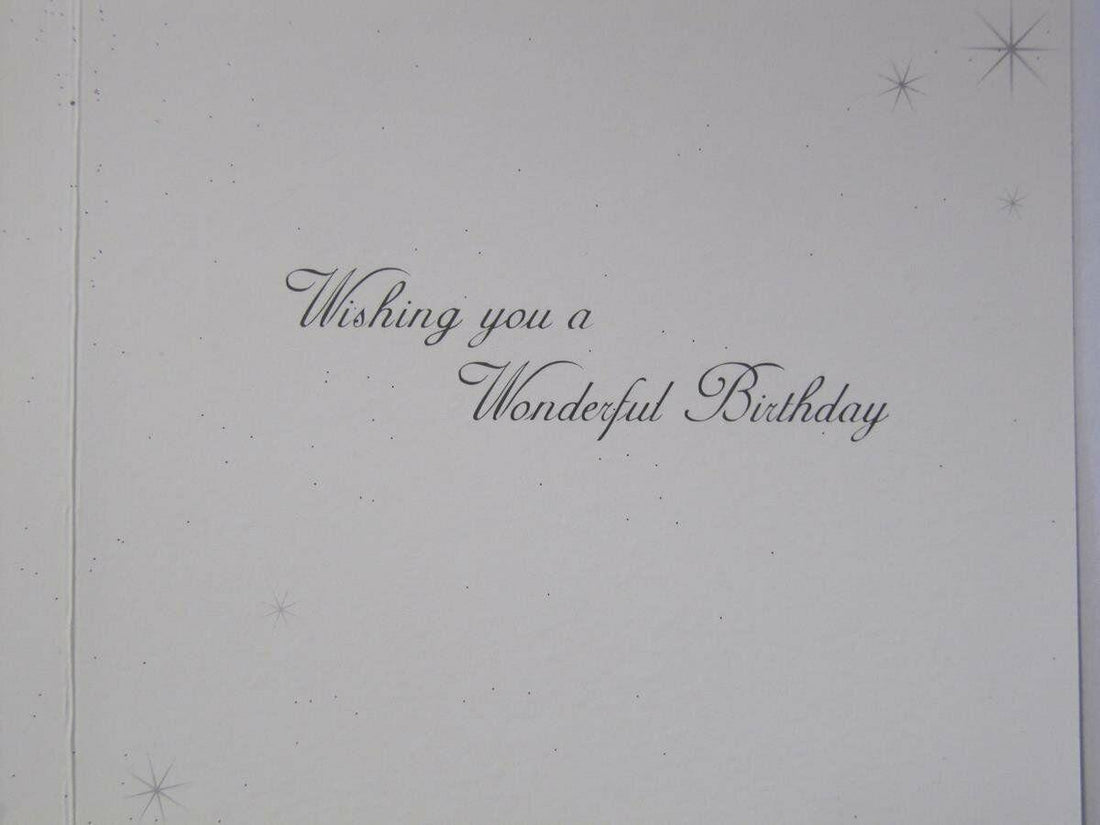 Have a Strictly Fabulous 21st Happy Birthday Card Strictly Come Dancing Glitter Ball