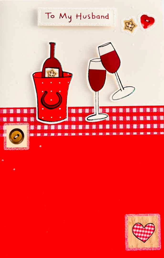 Husband Valentine's Day Card - Night To Remember Love You - Red Wine 3D Raised, Glitter & Foil Finish