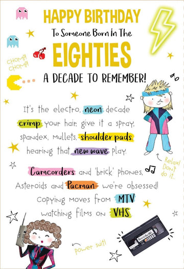 Someone Born in the EIGHTIES 80's A Decade To Remember 1980-1989 Birthday Card