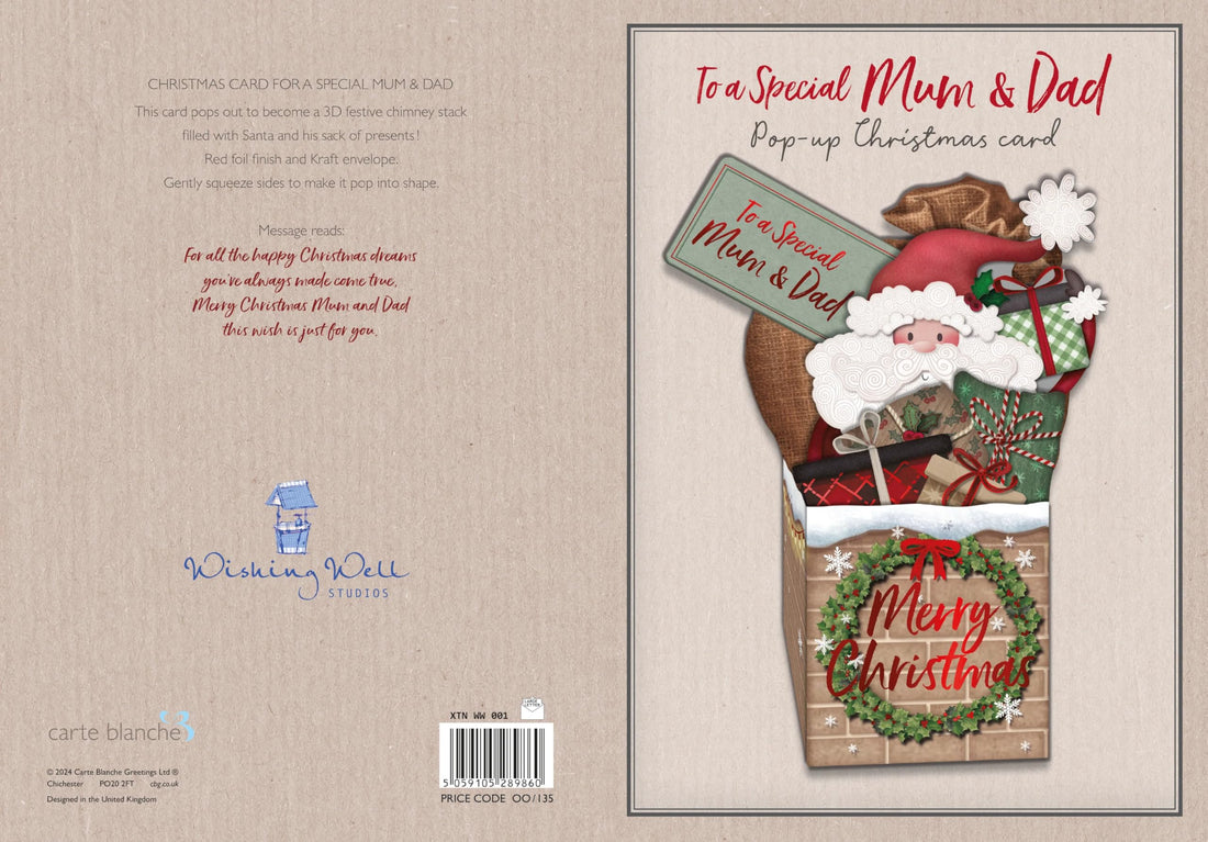 To a Special Mum & Dad Santa Popping Out Of Chimney Large Pop Up Christmas Card (25x18cm) Matt Finished with Craft Envelope
