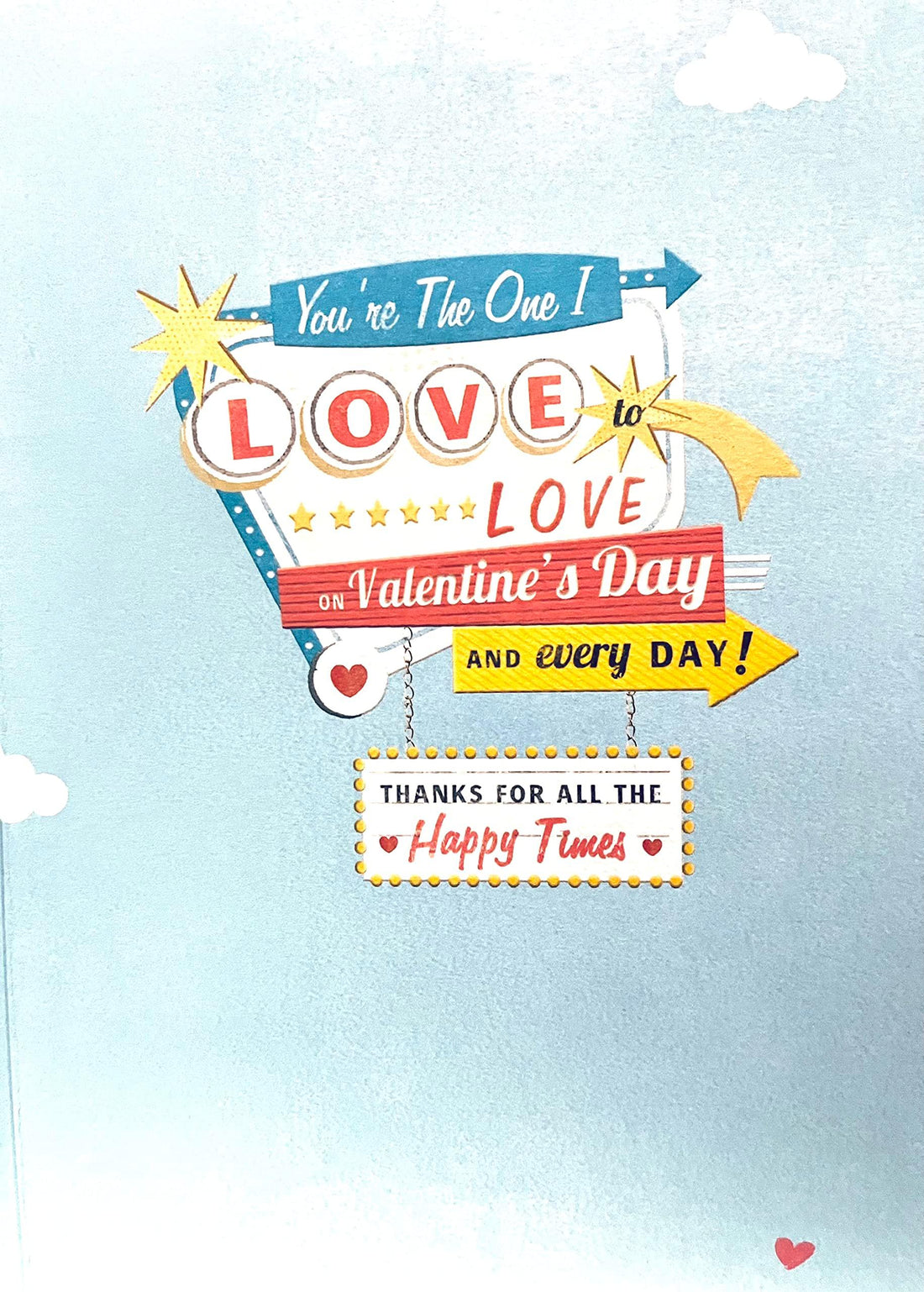 You're The One I Love Valentine's Day Large Card - Cute Fun Interactive Card
