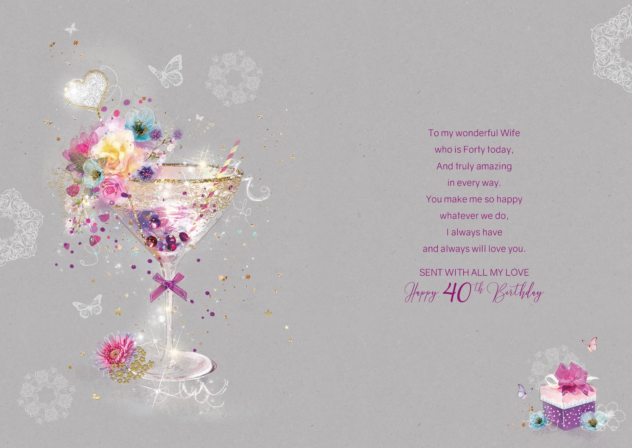 To My Fabulous Wife on your 40th Birthday Elegant Gold Foil Detail Greeting Card