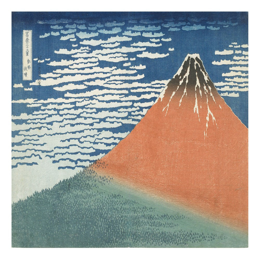 Mount Fuji Volcano, Hokusai Blank Fine Art Print Greeting Card for Any Occasion