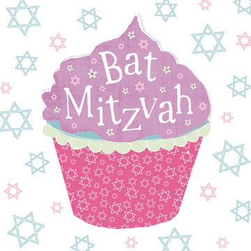 Bat Mitzvah Large Cupcake - Star of David Design Glitter Finish Greeting Card 