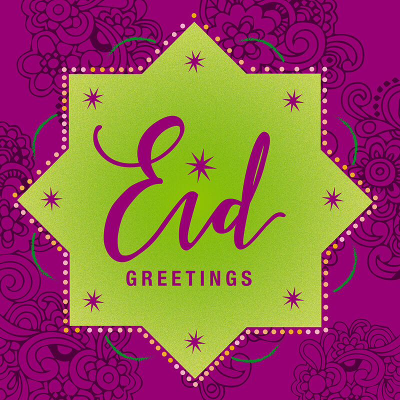 Eid Greetings Card Purple Star with Glitter Finish