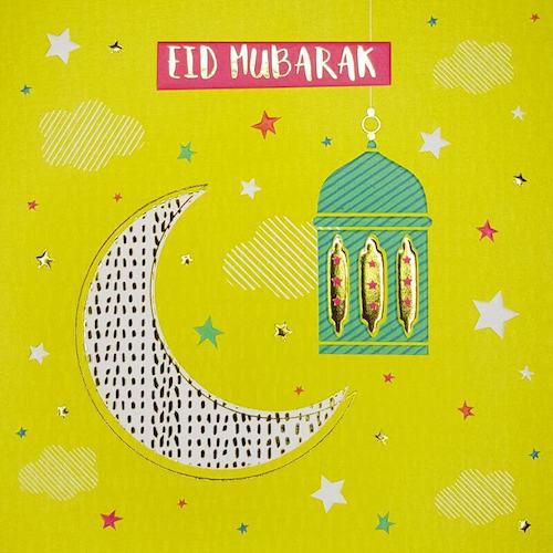 Eid Mubarak Card Crescent Moon and Lantern with Emboss and Gold Foil finish