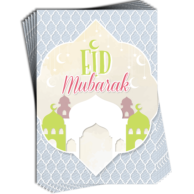 Eid Mubarak Geometric Tile Pattern Mosque Greeting Cards Pack of 6 