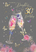 Fabulous Daughter on Your 30th Birthday Card - Gorgeous Grace Range Wine Glasses Glitter & Foil Finish Card by Cherry Orchard