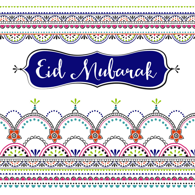 Eid Mubarak pattern Glitter finish Greeting Card