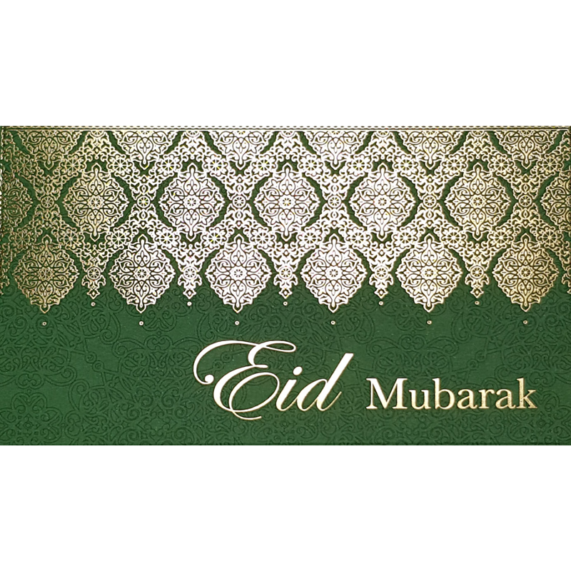 Eid Mubarak Premium Money Wallet Gift Card - Green & Gold