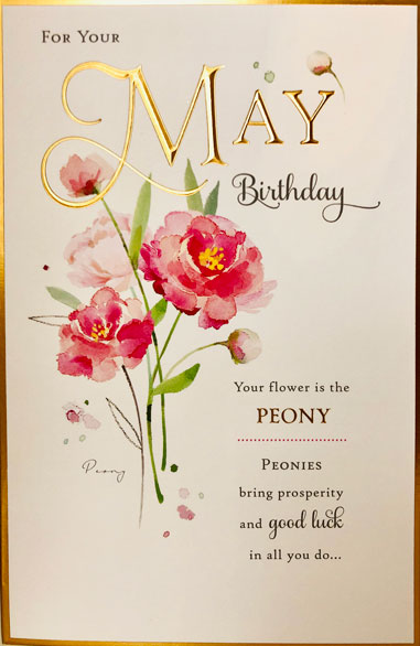 For Your May Birthday Peony Flower of the Month Female Greeting Card (608726)