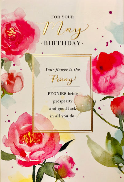 For Your May Birthday Peony Flower of the Month Female Greeting Card (550179)