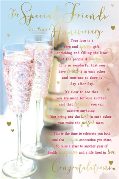 For Special Friends on Your Anniversary Congratulations Sentimental Verse Gold Foil Art Greeting Card