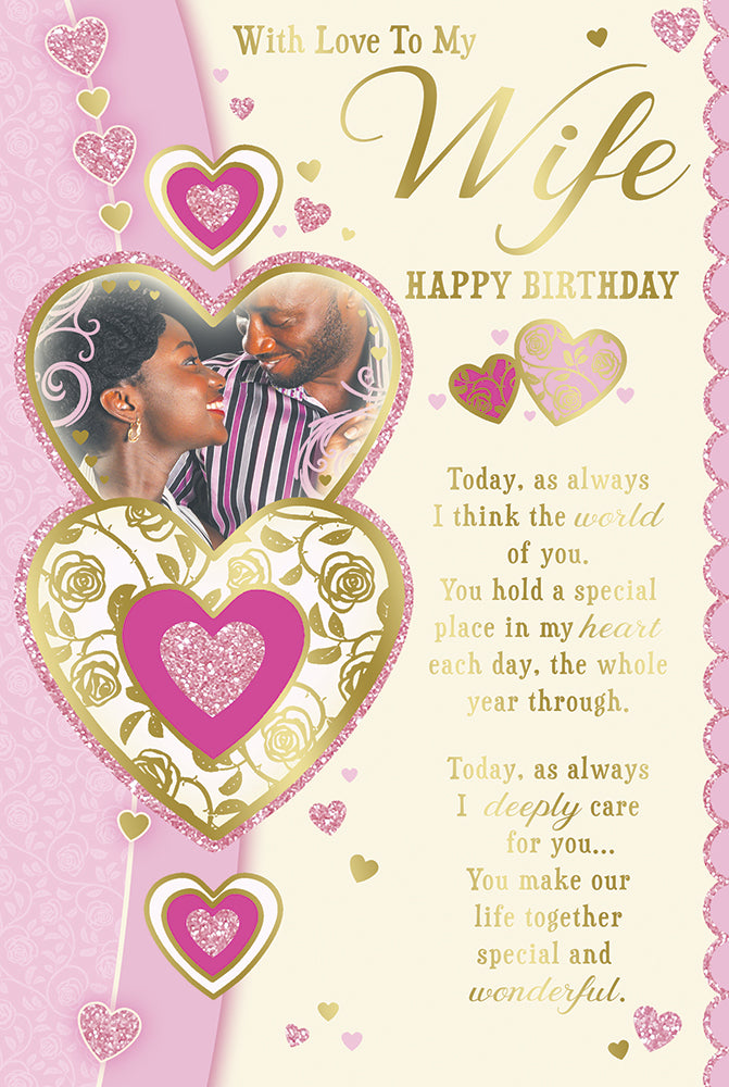 Wife Happy Birthday with Love African Ethnic Ebony Greeting Card with Lovely Verse