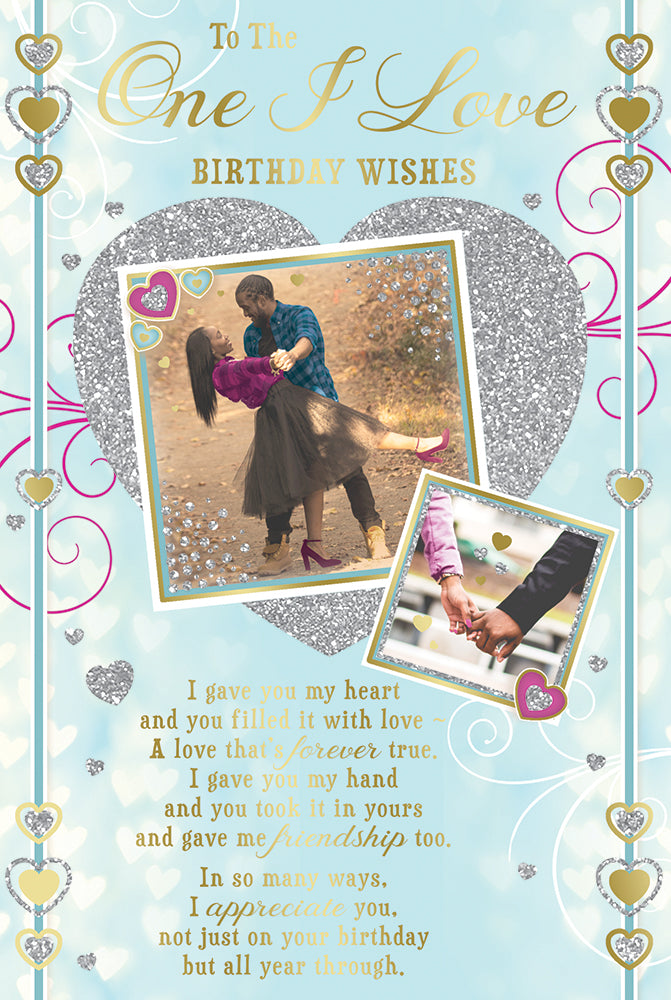 One I Love Birthday Wishes African Ethnic Ebony Greeting Card with Lovely Verse