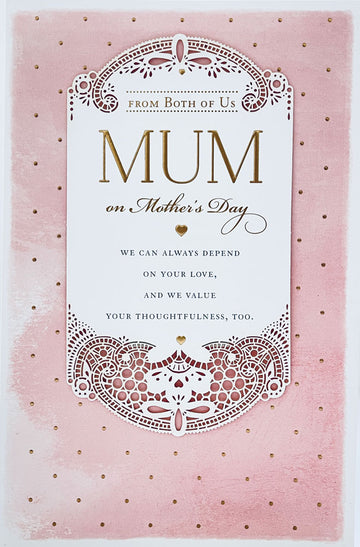 From Both of Us Mum- Laser Cut Luxury Foil Finish Mothers Day Greeting Card By UKG