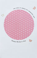 For Someone Special Swinging By Hi Woof Dog Glitter Finish Mothers Day Greeting Card By UKG