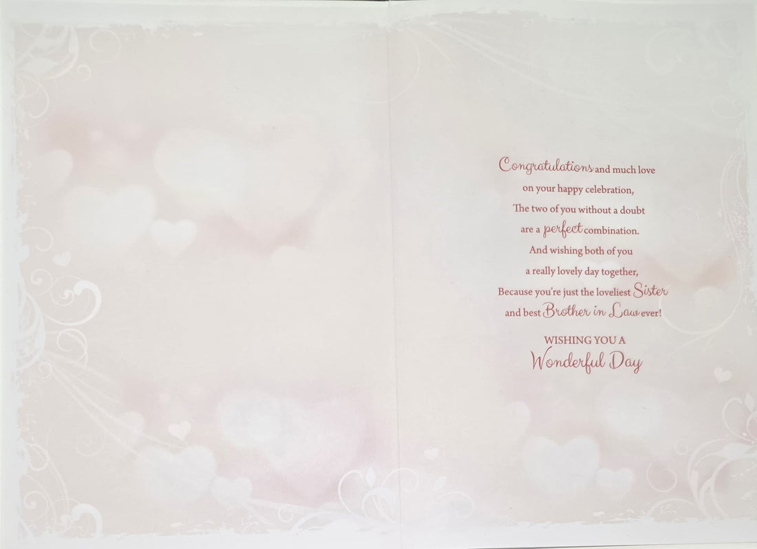 Special Sister and Brother in Law Happy Anniversary Greeting Card with Glitter & Foil Finish